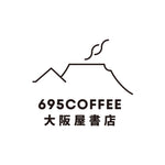 695COFFEE