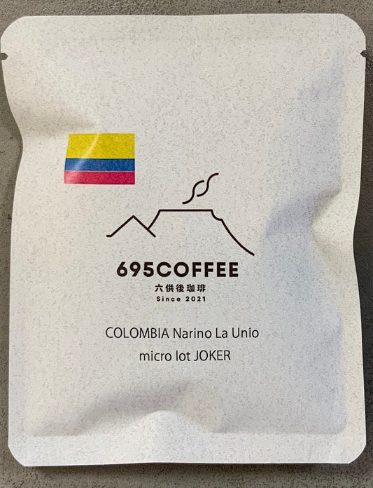 コロンビア ナリーニョ ラウニオン JOKER