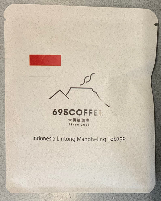 インドネシア リントン マンデリン バタックブルー