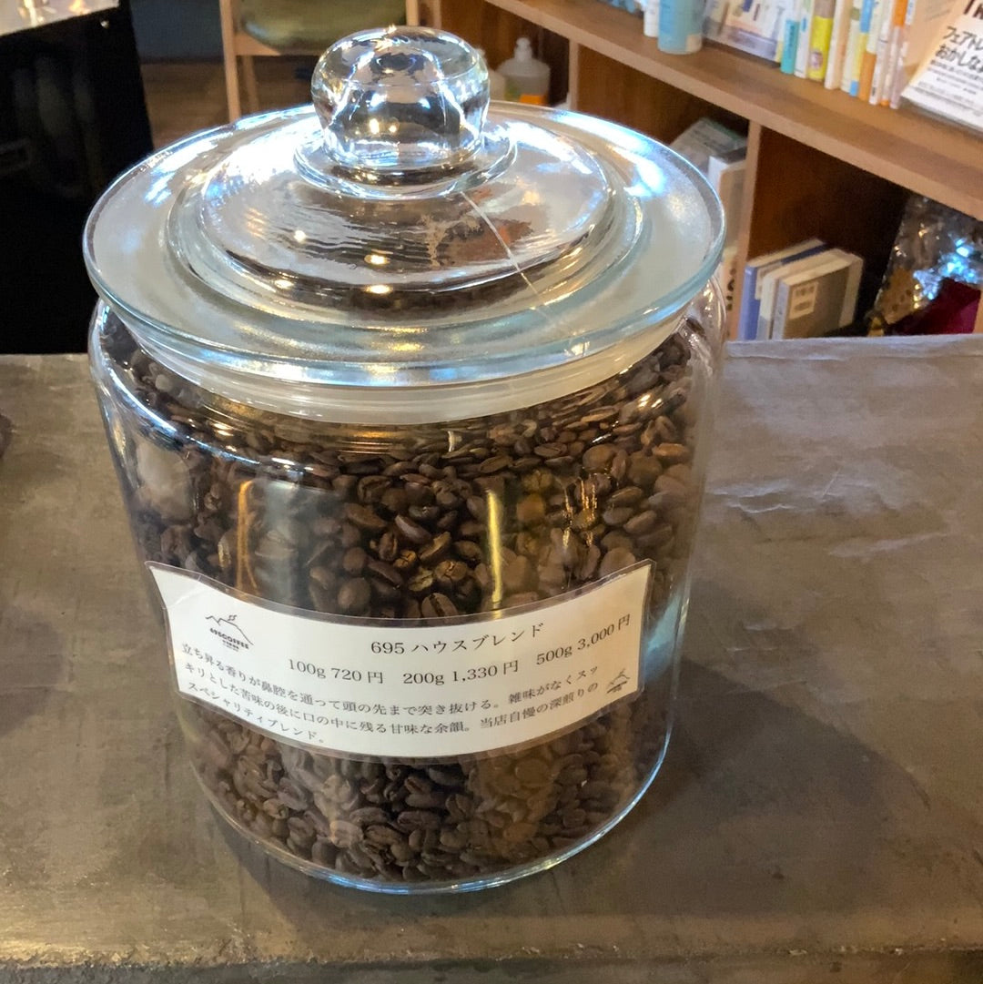 695House Blend